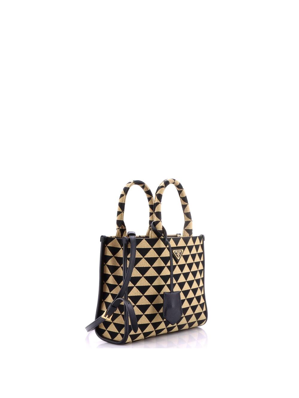 Prada Symbole Shopper Tote Jacquard #369138P23B - Picture 2 of 7